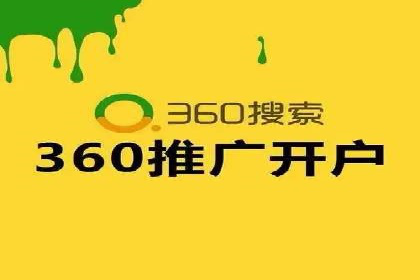 百度竞价运营实战技巧：案例分析与优化