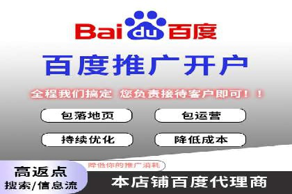 移动端信息流广告投放的技巧与案例分享